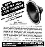 RMC 1947 01.jpg